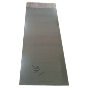 DIFUSOR METAC. SALIDA AIRE SVS12E1+